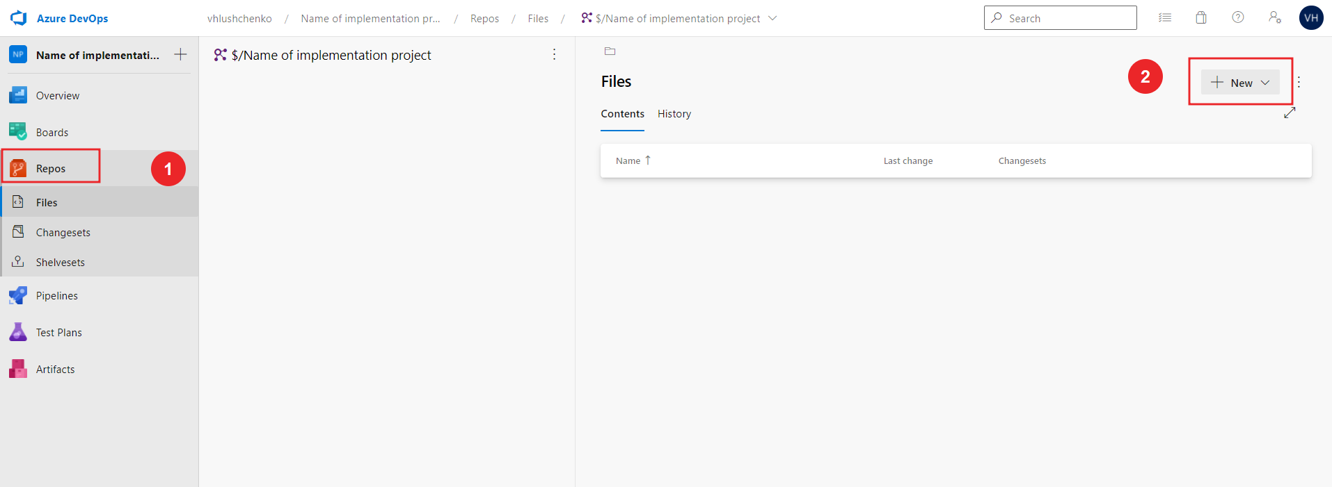 Create new trunk folder